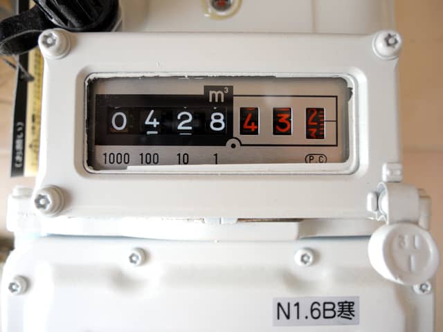 United Powerの場合