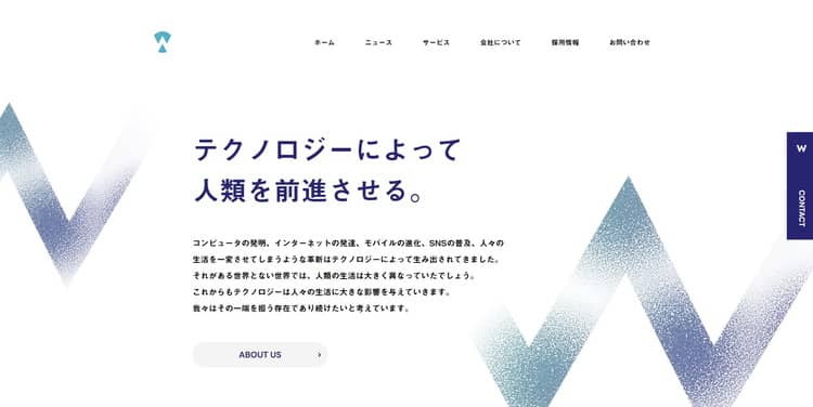 Comdesk LeadHP画像