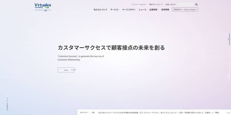 inspirxHP画像