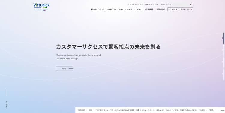 ixclouzHP画像